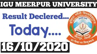 IGU University Today Result Update
