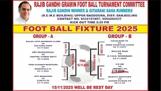 Rajiv Gandhi Gramin Football Tournament 2025 |Bhujiapani vs GYSD Khoribari | Pioneer Ground Bagdogra
