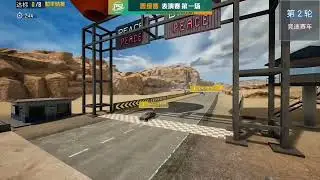 ASIAN GAMES VERSION OF PUBG MOBILE