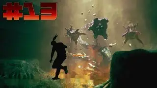 Control The Foundation DLC Part 13: Mold Massacre!? [LP AFTERMATH] W/ Strike