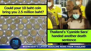 VERY LATEST NEWS FROM THAILAND in English (26 August 2026) from Fabulous Radio Pattaya