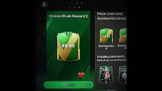 Division Rivals Rewards 🔥🔥 #fcmobile #shorts #football