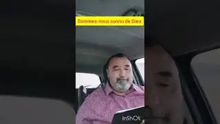 Sommes-nous connus de Dieu