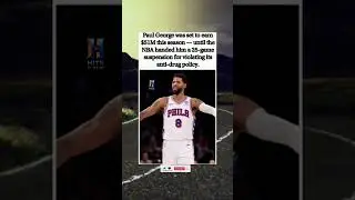 Paul George&rsquo;s season takes a turn 👀. #nba #celebritynews #shorts