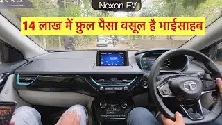 Finally I DRIVE Tata Nexon EV | Real-Life Drive Review 2020 Premium SUV Electric