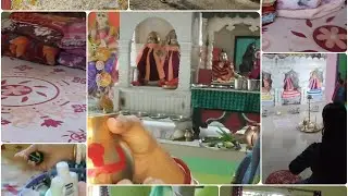 বছরের প্রথম দিনটা যেভাবে কাটলো …day 1[ছোট বাচ্চা নিয়ে এত ঠাণ্ডার মধ্যেও ঘরের  কাজ গুছিয়ে করলাম ]।।