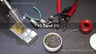 Audio Cable 로 DMX Cable 만들기 Soldering