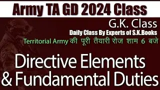 Army TA GD | Territorial Army Bharti GK Class | Directive Elements Policy By SK Books Experts