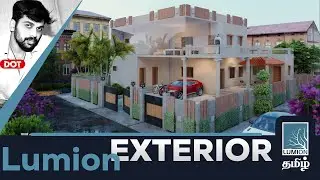 Lumion Realistic Exterior Render Tutotial in tamil