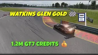 1,2 млн кредитов! 💰GT7 - Руководство по получению золота в Уоткинс-Глен | Мастер-класс по GT7 [2K...