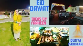 Usmania Restaurant Quetta 2nd Branch/ Eid Dawat / Ideas by Farheen