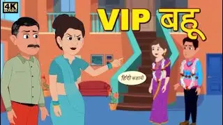 Love story cartoon #cartoon #cartoonvideo #love #kids #comedy #kidsvideo #art #artist 
