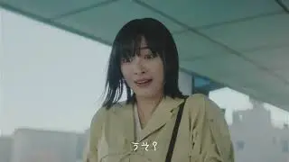 🤔 MONEY DOCTOR: Suzu Hirose Forgets Financial Planning! - 保険のことFPに相談するならマネードクター