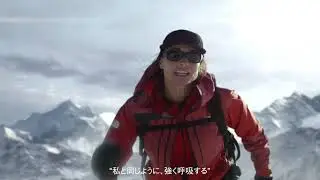 The North Face | FUTURELIGHT&trade;