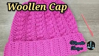 Woollen Cap|crochet cap for beginners|woollen work |crochet work|ವುಲ್ಲನ್ ಟೋಪಿ |ಕ್ರೋಶ್ಯೆ ಟೋಪಿ|hat