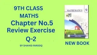 Class 9 Math | Chapter 5 Linear Inequalities | Review Ex. 5 Q2 | Representing Solution on Real Line