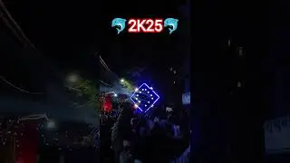 macchipith pitni 2025 #muharram #pitni #djremix #djsound #2025