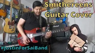 Smithereens by T&Oslash;P Guitar Cover | #JustinForSaiBand