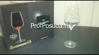Бокал для вина Sublym 450мл Chef&Sommelier арт 23663