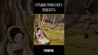 How to use knowledge from books?