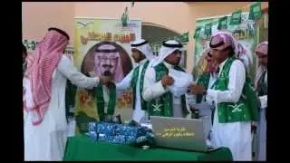ثانوية الحرمين