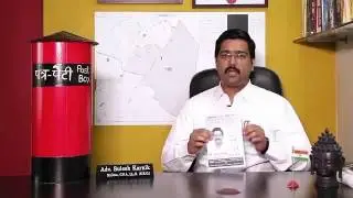 BMC election 2017 campaign