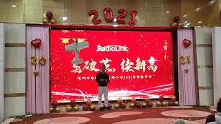 Radiolink 18 years annual meeting performance | 3D fixed wing A560