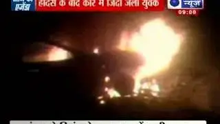 Aaj Ka Agenda: Car burn in Noida sector 82