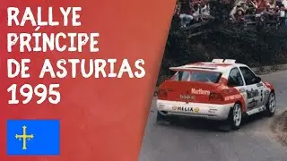 Rallye Príncipe de Asturias 1995   Campeonato de España de rallyes de asfalto (Parte y 2)