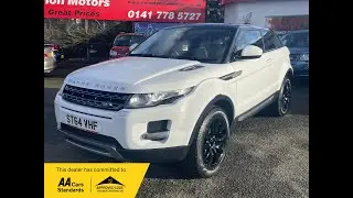 Land Rover Evoque - ST64 VHF