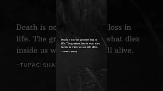 #tupacshakur #2pac #inspirational #quotes #spilledthoughts #deepquotes #heartfeltwords #lifequotes
