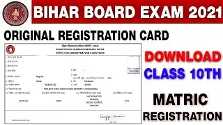 bihar board original registration card download 10th 12th Exam 2021-Matric inter registration card