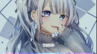 Nightcore ↭My Oh My - Camila Cabello, DaBaby | Lyrics [ NV ]