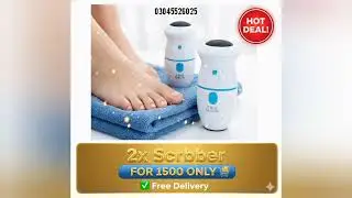 Callus remover or foot scrubber 