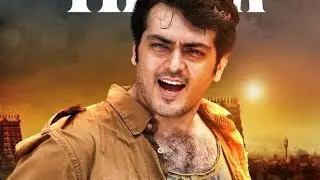 Thala Ajith Birthday Whatsapp status | Thala Birthday Status