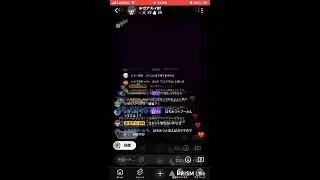 ブレインロット&交換&PVP配信必ずギャラクシードラゴンまでに戻す物語#PVP#交換#ブレインロット交換配信