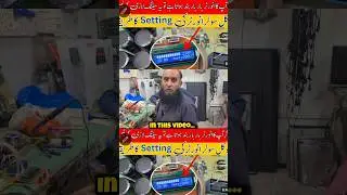 Local Solar Inverter ki Setting ka Asan tarika👍#shorts #ytshorts #viralshorts  #youtubeshorts