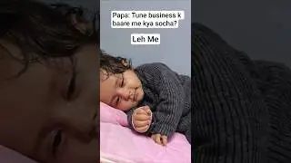 Beta rocked, papa schoked #viral #trending #business #businessgrowth #funny #funnyreels #fun #shorts