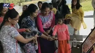 Telugu NRIs Celebrate Sankranti Festival In Florida | USA | TV5 News