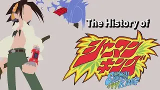 The History of Shaman King