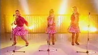 Emu's Pink Windmill Kids: Power