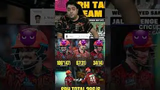 SRH VS RR IPL MATCH #srhvsrr #srh #ipl #ipl2025 #live #match #shortvideo #highlights #rr #shorts