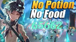 Maximum your Damage ~ XIAO Best Team 原神