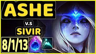 ARCANE COMET ASHE - SNEAKY (ASHE) vs SIVIR - 8/1/13 KDA BOTTOM ADC CHALLENGER GAMEPLAY - NA