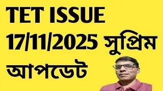 BIG Changes Coming to Indian Education System? @nimtitadarsan 