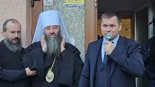 Комментарий адвоката Митрополита Лонгина после судебного заседания 30.10.25