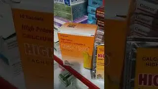 High C 1000 indications