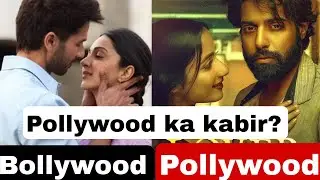 Lover Movie Review : Guri | Public Review And Reaction | lover movie guri