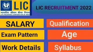 LIC HFL Recruitment 2022//Assistant And Assistant Manager//Complete Post Details,Salary,Age,Work||