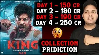 King Movie Collection Pridiction | King Movie Release Date | King Movie Update | Srk King Movie